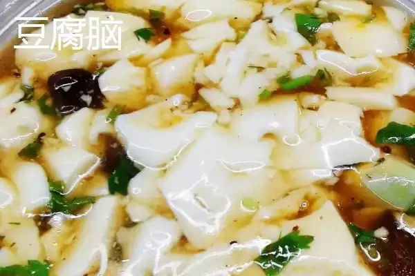 图片[5]-南北豆花在口味上有何不同的区别？-会东网