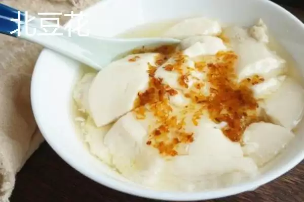 图片[3]-南北豆花在口味上有何不同的区别？-会东网