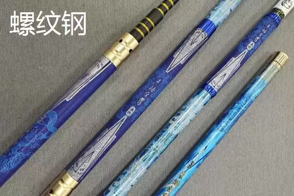 图片[10]-性价比高的鲟鱼竿有哪十种推荐？-会东网