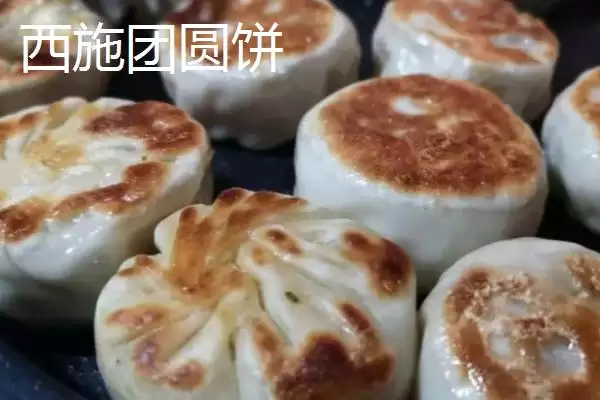 图片[6]-浙江省诸暨市有何特产同山烧？-会东网