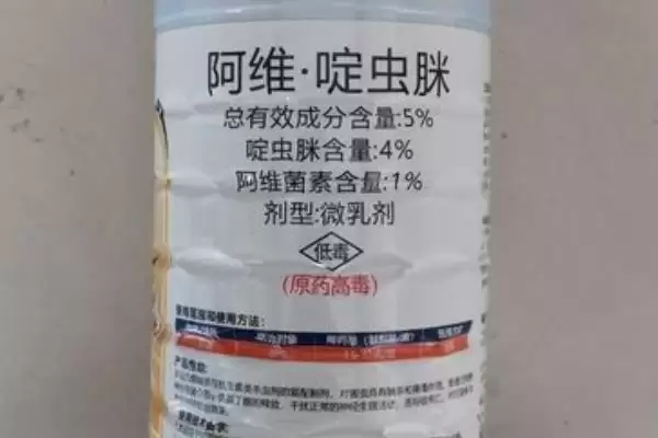 图片[10]-降低蔬菜农药残留有哪些有效方法？-会东网