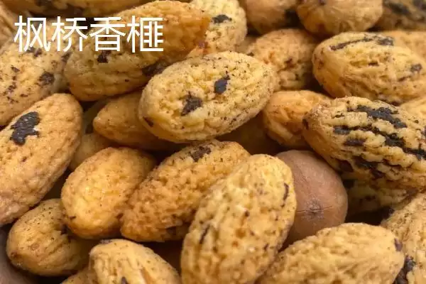 图片[5]-浙江省诸暨市有何特产同山烧？-会东网