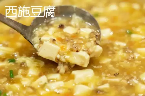 图片[4]-浙江省诸暨市有何特产同山烧？-会东网