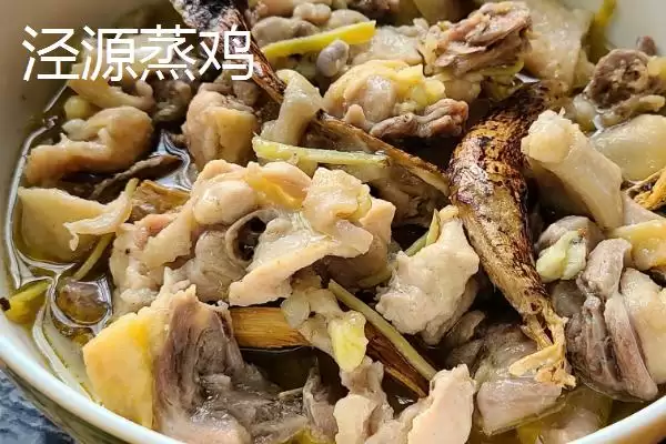图片[5]-宁夏泾源县有何特产及农产品标志？-会东网