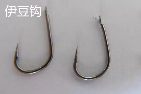 图片[5]-丸世8号和伊豆6号钩长宽有何不同？-会东网