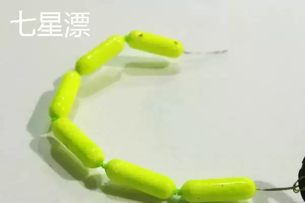图片[3]-七星漂和立漂哪个看漂取决于习惯？-会东网