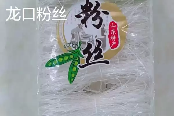图片[11]-山东省临清市有哪些传统名吃特产？-会东网