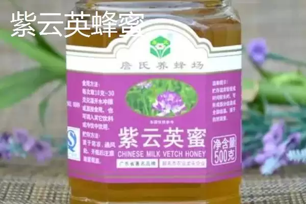 图片[2]-紫云英蜂蜜和洋槐蜜色泽口感？-会东网
