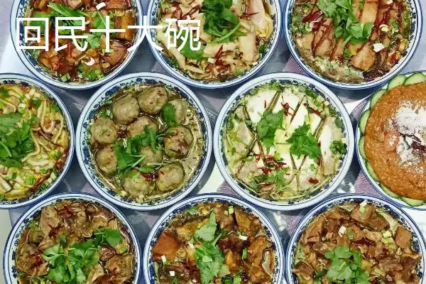 图片[4]-宁夏泾源县有何特产及农产品标志？-会东网