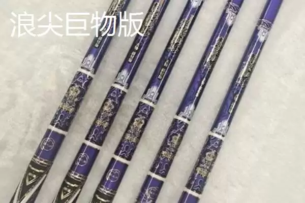 图片[5]-性价比高的鲟鱼竿有哪十种推荐？-会东网