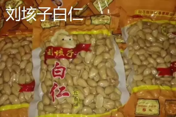 图片[6]-山东省临清市有哪些传统名吃特产？-会东网