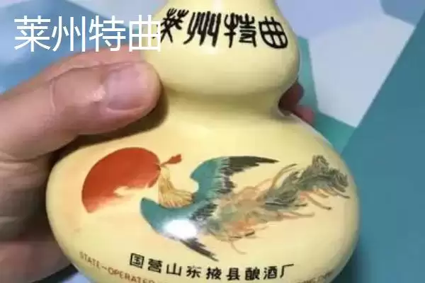 图片[12]-山东省临清市有哪些传统名吃特产？-会东网