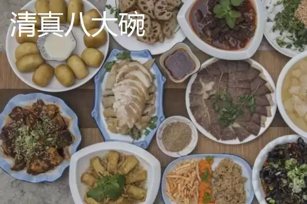 图片[4]-山东省临清市有哪些传统名吃特产？-会东网