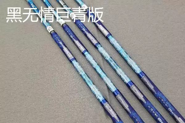 图片[8]-性价比高的鲟鱼竿有哪十种推荐？-会东网