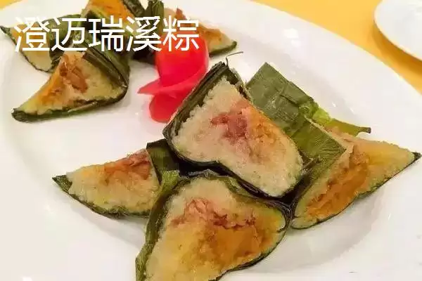 图片[6]-我国哪些地方产出的粽子极具特色？-会东网
