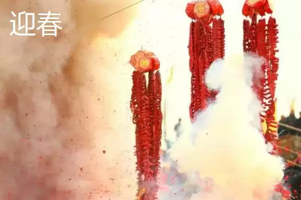 图片[2]-立春有哪些如早上燃放鞭炮迎春的习俗？-会东网