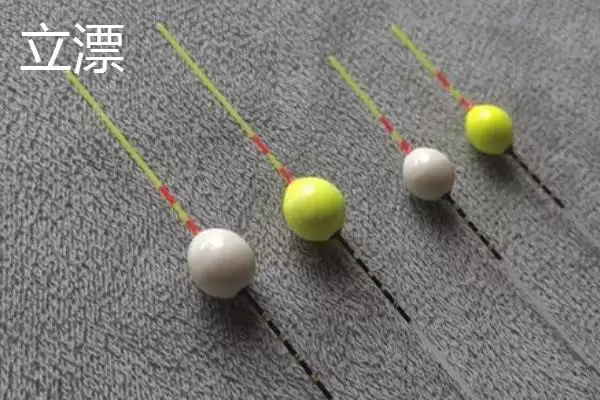图片[4]-七星漂和立漂哪个看漂取决于习惯？-会东网