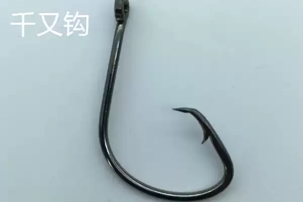 图片[5]-万能钩鱼钩有哪些及适合不同鱼种？-会东网