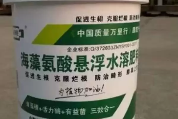 常见水溶肥有哪些不同的类别呢,常见水溶肥有哪几类插图2 常见水溶肥有哪些不同的类别呢,常见水溶肥有哪几类插图2