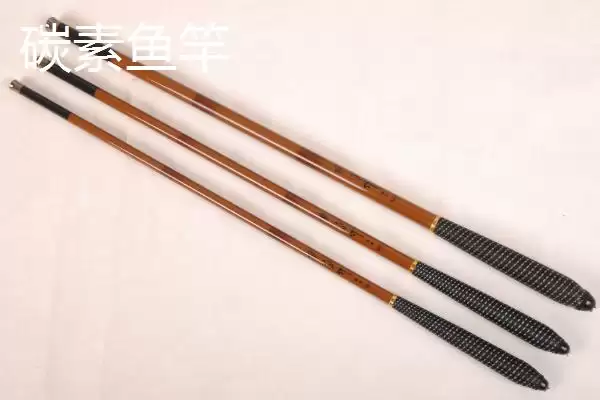 玻璃钢鱼竿与碳素鱼竿结实度对比,玻璃钢鱼竿与碳素鱼竿的结实度对比插图2 玻璃钢鱼竿与碳素鱼竿结实度对比,玻璃钢鱼竿与碳素鱼竿的结实度对比插图2