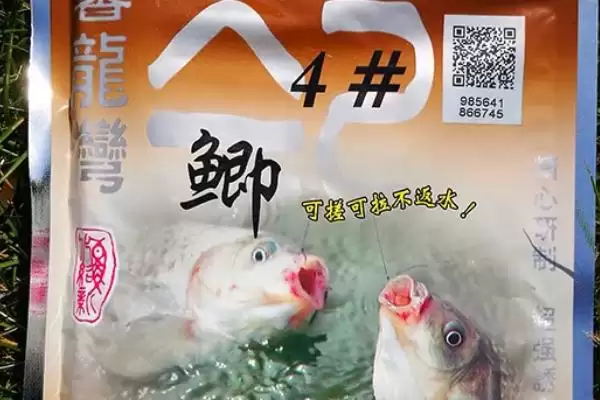 钓鲫鱼的饵料种类类型,钓鲫鱼的饵料有哪些主要的种类插图8 钓鲫鱼的饵料种类类型,钓鲫鱼的饵料有哪些主要的种类插图8