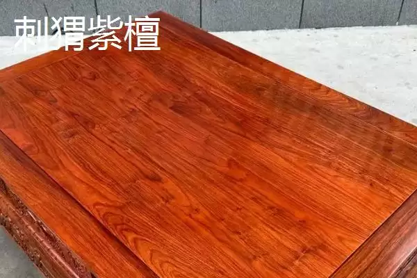 刺猬紫檀和非洲花梨木有何区别,刺猬紫檀和非洲花梨木有什么区别插图1 刺猬紫檀和非洲花梨木有何区别,刺猬紫檀和非洲花梨木有什么区别插图1