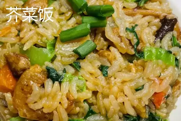 清明节各地有哪些不同的食物?插图4 清明节各地有哪些不同的食物?插图4