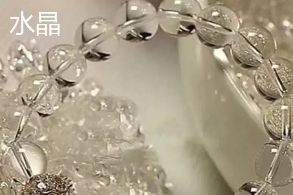 碧玺和水晶有哪些方面的区别呢,碧玺和水晶有什么区别插图2 碧玺和水晶有哪些方面的区别呢,碧玺和水晶有什么区别插图2