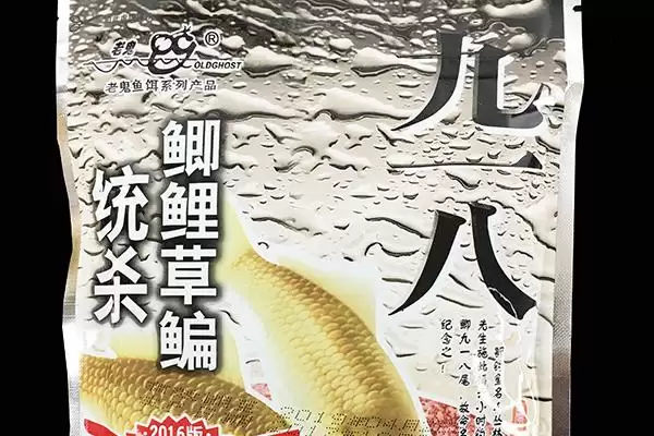 钓鱼的饵料推荐种类,钓鱼有哪些口碑较好的饵料推荐插图1 钓鱼的饵料推荐种类,钓鱼有哪些口碑较好的饵料推荐插图1