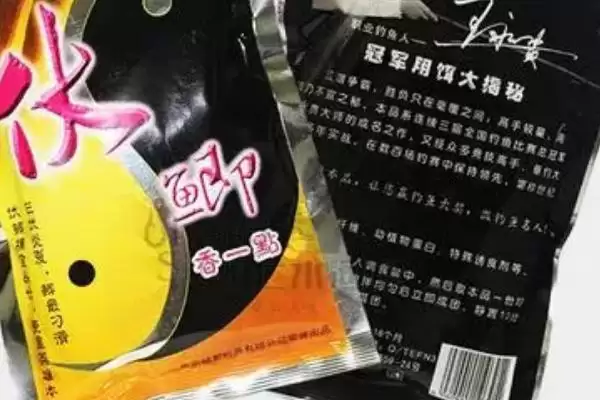 钓鲫鱼的饵料种类类型,钓鲫鱼的饵料有哪些主要的种类插图7 钓鲫鱼的饵料种类类型,钓鲫鱼的饵料有哪些主要的种类插图7