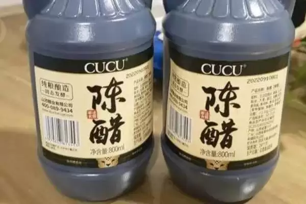 陈醋有没有保质期及时间多久呢,陈醋有没有保质期插图1 陈醋有没有保质期及时间多久呢,陈醋有没有保质期插图1
