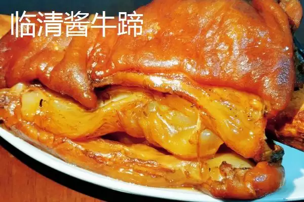 山东省临沭县有何特产及市场声誉？插图8