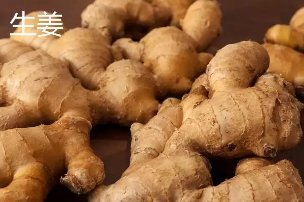 风姜的主要产地,风姜的产地主要在哪些地方插图3 风姜的主要产地,风姜的产地主要在哪些地方插图3