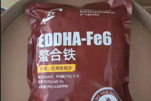 常见的铁肥有哪些种类和名称呢,常见的铁肥有哪些插图4 常见的铁肥有哪些种类和名称呢,常见的铁肥有哪些插图4
