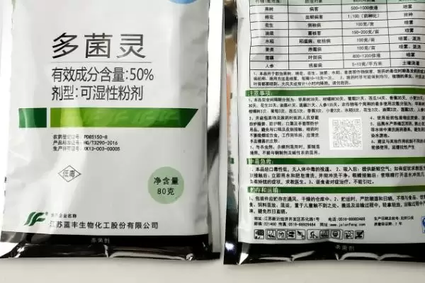 多菌灵用于土壤情况,多菌灵是否可用于土壤的使用情况插图2 多菌灵用于土壤情况,多菌灵是否可用于土壤的使用情况插图2