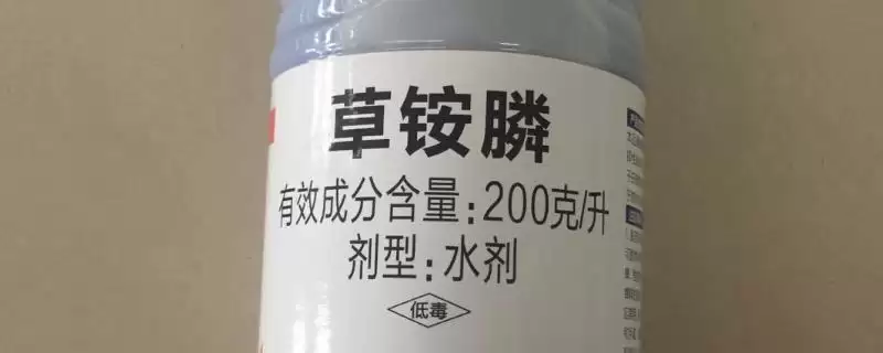 草铵膦对土壤有没有危害呢,草铵膦对土壤有危害吗-会东网