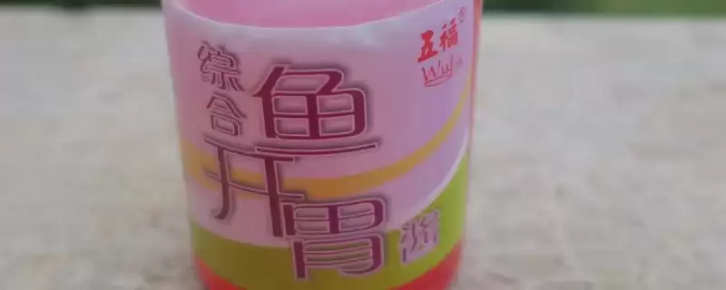 钓鲮鱼的小药选择种类,钓鲮鱼用什么类型的小药比较好插图 钓鲮鱼的小药选择种类,钓鲮鱼用什么类型的小药比较好插图