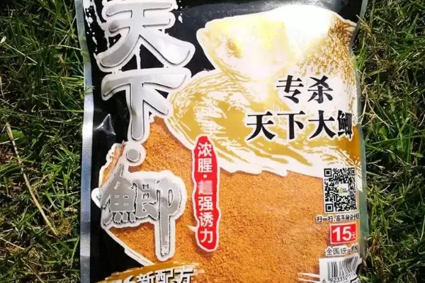 钓鲫鱼的饵料种类类型,钓鲫鱼的饵料有哪些主要的种类插图9 钓鲫鱼的饵料种类类型,钓鲫鱼的饵料有哪些主要的种类插图9
