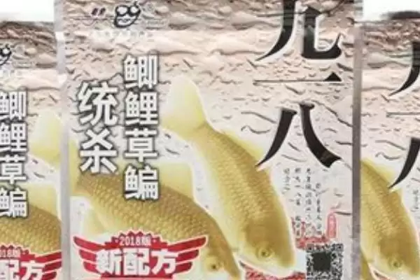 钓鲫鱼的饵料种类类型,钓鲫鱼的饵料有哪些主要的种类插图5 钓鲫鱼的饵料种类类型,钓鲫鱼的饵料有哪些主要的种类插图5