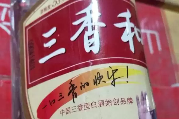 钓鲤鱼使用小药的情况,钓鲤鱼是否要用小药及使用必要性插图3 钓鲤鱼使用小药的情况,钓鲤鱼是否要用小药及使用必要性插图3