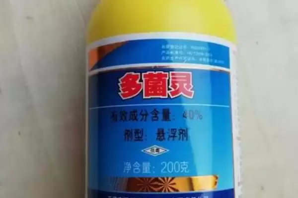 多菌灵用于土壤情况,多菌灵是否可用于土壤的使用情况插图3 多菌灵用于土壤情况,多菌灵是否可用于土壤的使用情况插图3