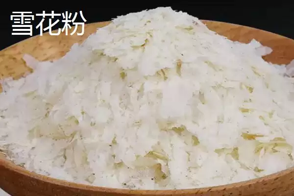 垂钓鲫鱼加轻麸还是雪花粉好呢,垂钓鲫鱼加轻麸还是雪花粉插图2 垂钓鲫鱼加轻麸还是雪花粉好呢,垂钓鲫鱼加轻麸还是雪花粉插图2