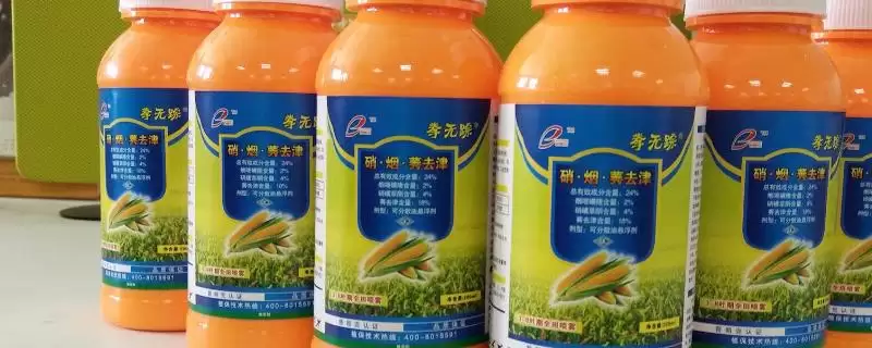 除草剂有哪些不同的分类方式呢,除草剂的分类插图 除草剂有哪些不同的分类方式呢,除草剂的分类插图