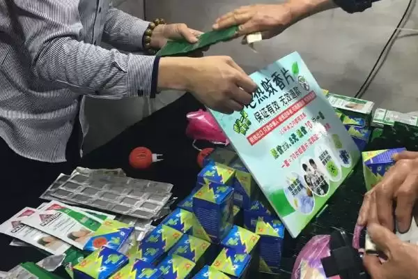 从哪里批发摆地摊的货源比较好,从哪里批发摆地摊的货源插图7 从哪里批发摆地摊的货源比较好,从哪里批发摆地摊的货源插图7