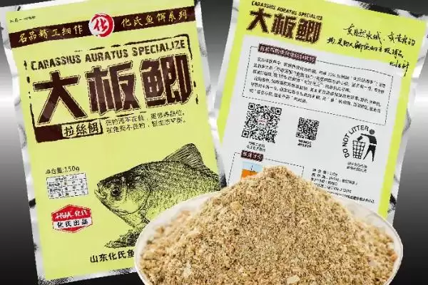 化氏饵料介绍大板鲫真天然谷香,化氏大板鲫饵料简介,饵料特点是啥?插图1 化氏饵料介绍大板鲫真天然谷香,化氏大板鲫饵料简介,饵料特点是啥?插图1