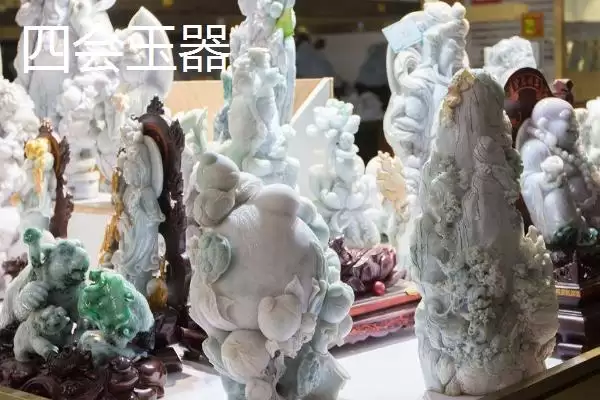 广东省四会市的特产是什么,四会玉器是广东省四会市闻名特产吗插图1 广东省四会市的特产是什么,四会玉器是广东省四会市闻名特产吗插图1