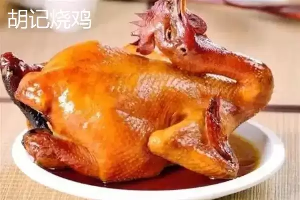 河北固安的特产有哪些呢,河北固安特产有矿泉水等多种物品吗插图3 河北固安的特产有哪些呢,河北固安特产有矿泉水等多种物品吗插图3