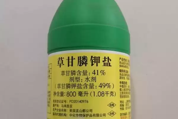 草甘膦钾盐和铵盐有何区别呢,草甘膦钾盐和铵盐的区别插图3 草甘膦钾盐和铵盐有何区别呢,草甘膦钾盐和铵盐的区别插图3