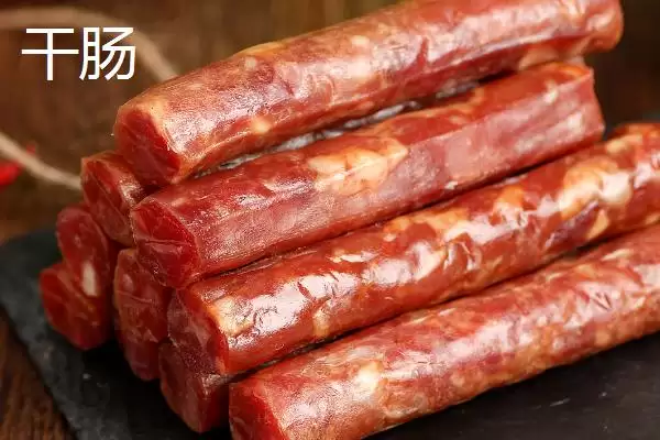 黑龙江佳木斯市的特产有哪些,黑龙江佳木斯特产有力佳风干肠等种类吗插图11 黑龙江佳木斯市的特产有哪些,黑龙江佳木斯特产有力佳风干肠等种类吗插图11