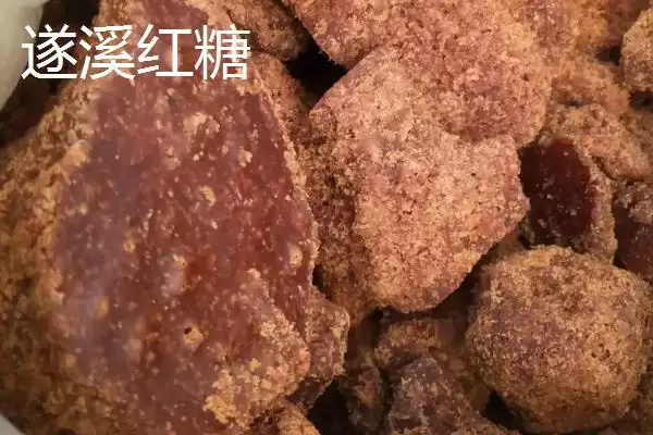 红糖的产地主要在哪里呢,义乌制作红糖已有700百余年历史是产地吗插图2 红糖的产地主要在哪里呢,义乌制作红糖已有700百余年历史是产地吗插图2